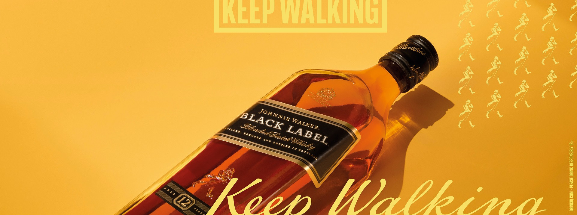 International Liquors and Tobacco Trading (ILTT)